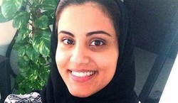 فعال زن سعودی 