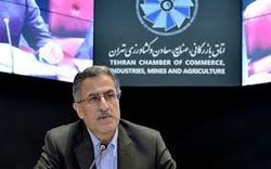 رئیس اتاق بازرگانی تهران: نرخ واقعی تورم بیش از ۲۲ درصد است