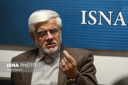 عارف در آخرین جلسه مجمع تهران: سعی کردیم بدون هیاهو و سیاسی کاری مطالبات به‌حق مردم را پیگیری کنیم