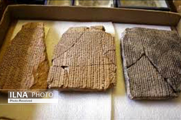 بازگشت 40 قطعه الواح هخامنشی از آمریکا به ایران