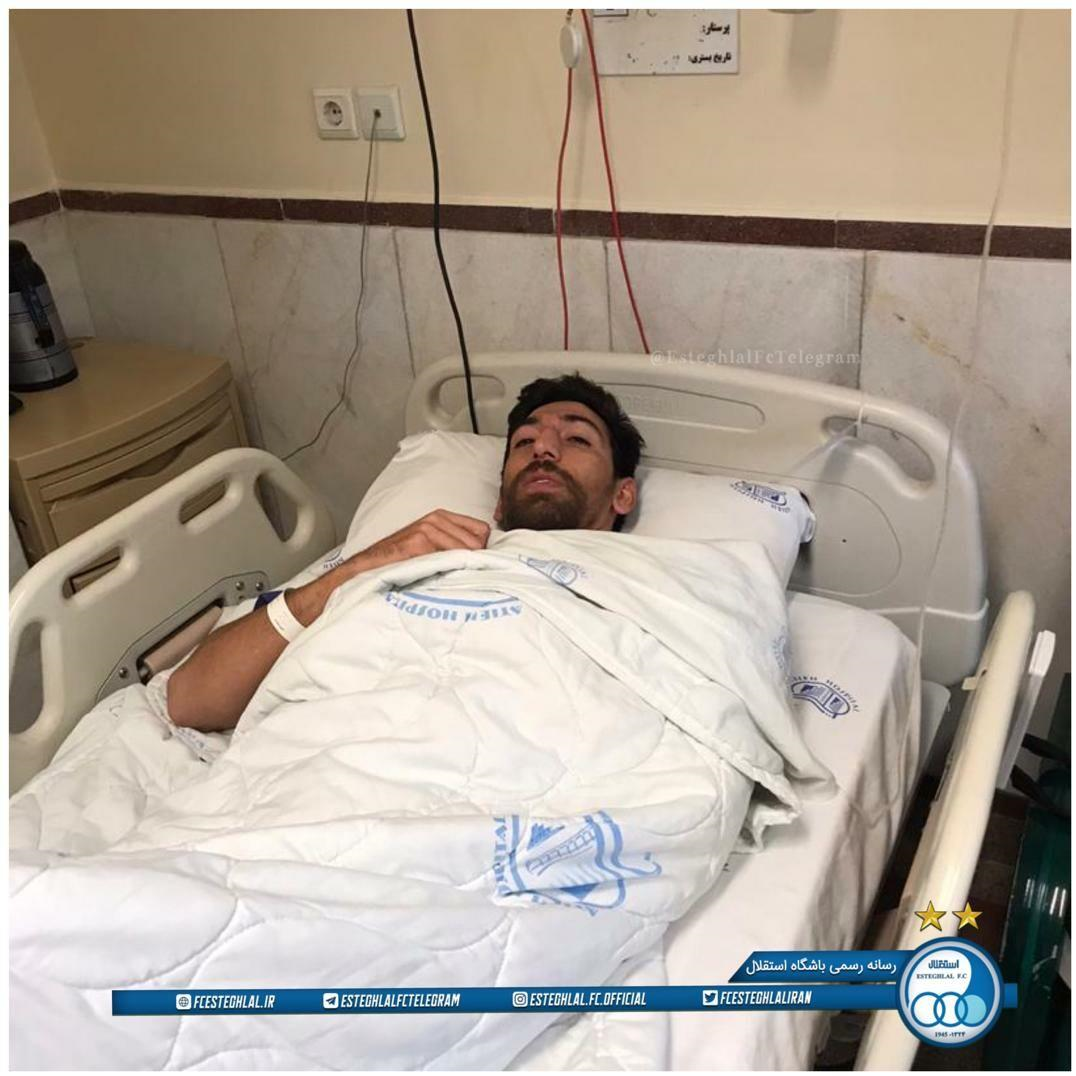 مهاجم استقلال پایش را به تیغ جراحان سپرد+عکس