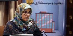 اطلاعات ۳۳ هزار ساختمان‌ ناایمن تهران منتشر می‌شود