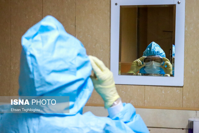 افزایش بیماران کرونا در بیمارستان امام تهران