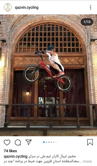 تصاویر| حضور جنجالی تریالسواران ملیپوش در سرای سعدالسلطنه قزوین تصاویر| حضور جنجالی تریالسواران ملیپوش در سرای سعدالسلطنه قزوین