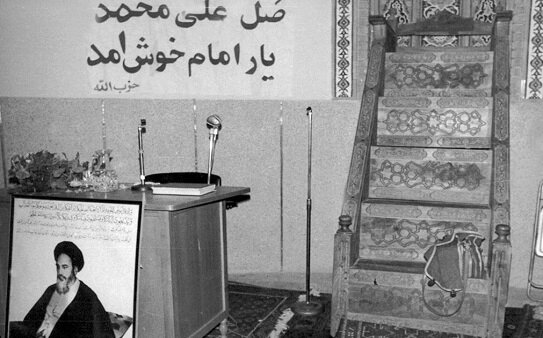 تصویر آیت‌الله خامنه‌ای بعد از ترور شدن /ضبط صوت روشن شد، شاسی تق تق کرد...انفجار!