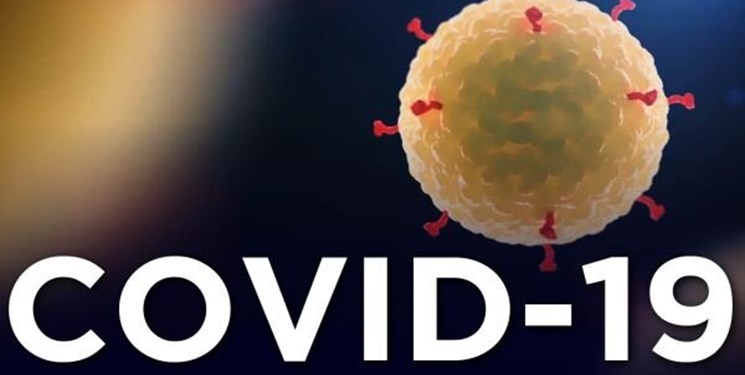 فوتی‌های کرونا در هرمزگان به ۲۱۰ نفر رسید