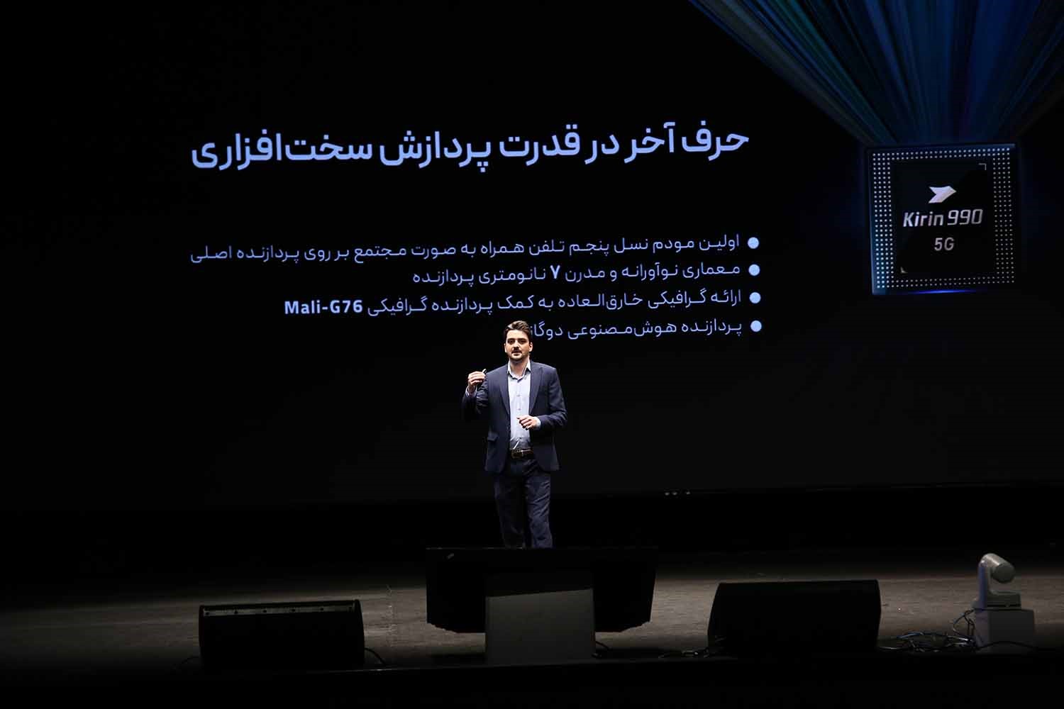 تصاویر| رونمایی از محصولات جدید هوآوی در ایران