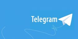 استفاده از تلگرام به کمترین میزان خود در ۶ ماه اخیر رسید