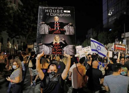 صدها اسرائیلی همچنان خواهان برکناری نتانیاهو/ کشیده شدن اعتراضات به خارج از اسرائیل