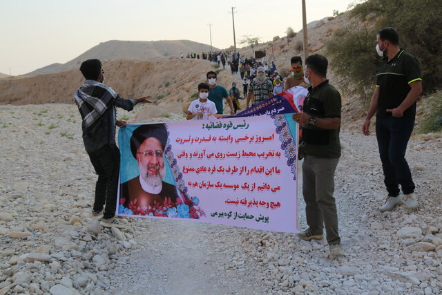 تصاویر| ۳۸۶ روز اعتراض بیجواب مردم دشتی؛ حیات وحش و  میراث فرهنگی را نابود نکنید تصاویر| ۳۸۶ روز اعتراض بیجواب مردم دشتی؛ حیات وحش و  میراث فرهنگی را نابود نکنید