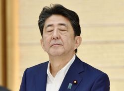 ژاپن شایعات پیرامون بیماری «آبه» را رد کرد