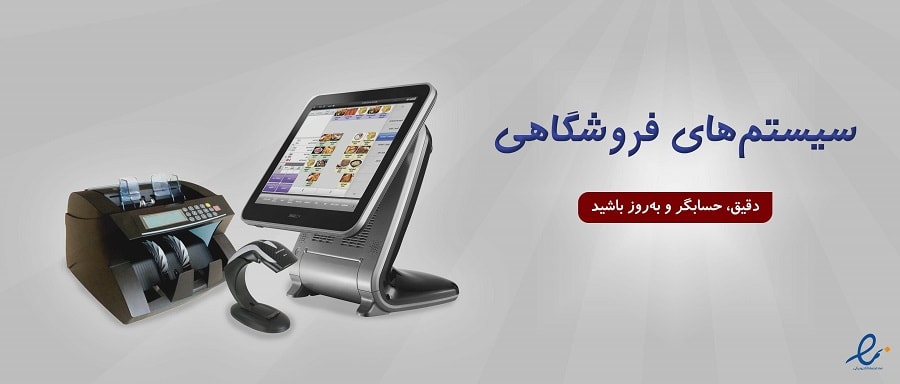 انواع ترازوی دیجیتال انواع ترازوی دیجیتال