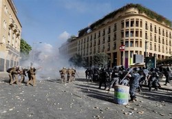 بیانیه ارتش لبنان درباره اعتراضات بیروت