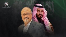 عضو مجلس نمایندگان آمریکا: بن سلمان خاشقجی را کشت/ عربستان تهدیدی برای جهان است