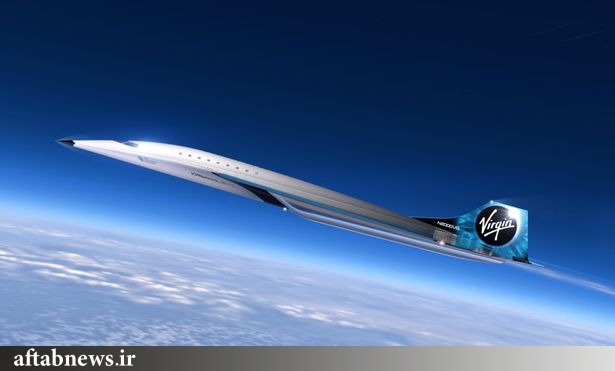 عکس| پرسرعتترین جت مسافربری جهان؛ نیویورک تا لندن در ۹۰ دقیقه عکس| پرسرعتترین جت مسافربری جهان؛ نیویورک تا لندن در ۹۰ دقیقه