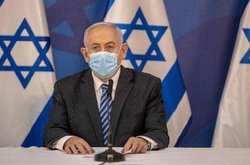 نتانیاهو: ایران منبع ۹۵درصد تهدیدها علیه اسرائیل است