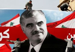 تاثیر حکم دادگاه حریری بر وضعیت سیاسی لبنان