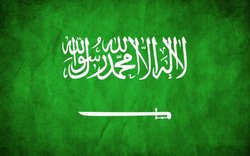 درخواست زیاده‌خواهانه سفارت عربستان سعودی در واشنگتن درباره ایران