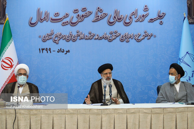 وزیر اطلاعات خبر داد: شناسایی ۸۰ درصد تجاوز به حریم منابع طبیعی توسط وزارت اطلاعات وزیر اطلاعات خبر داد: شناسایی ۸۰ درصد تجاوز به حریم منابع طبیعی توسط وزارت اطلاعات