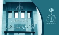 قطعی شدن حکم ۸ نفر در رابطه با اعتراضات ۹۶ و ۹۸ تکذیب شد