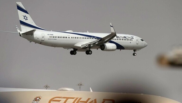 فرود نخستین هواپیمای اسرائیلی در ابوظبی