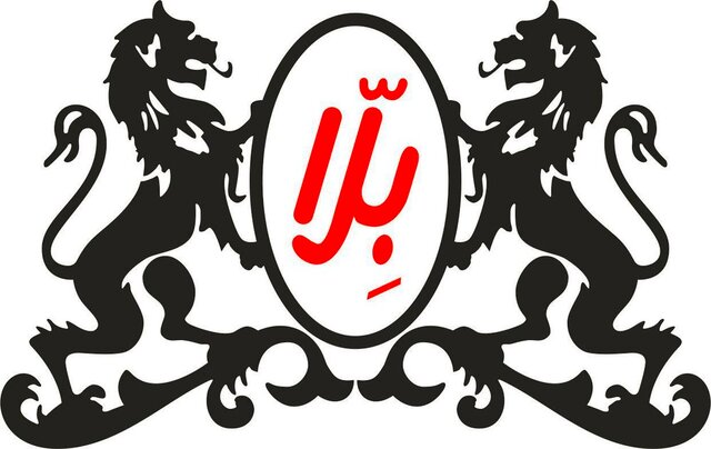 سرنوشت تلخ ۶ کارخانه مشهور ایرانی سرنوشت تلخ ۶ کارخانه مشهور ایرانی