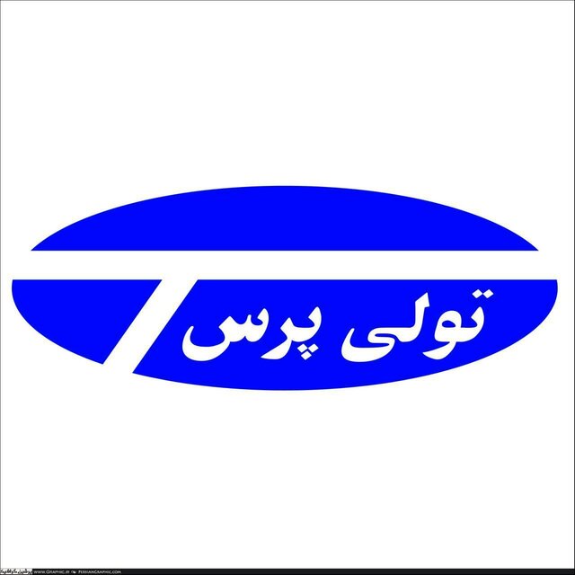 سرنوشت تلخ ۶ کارخانه مشهور ایرانی سرنوشت تلخ ۶ کارخانه مشهور ایرانی
