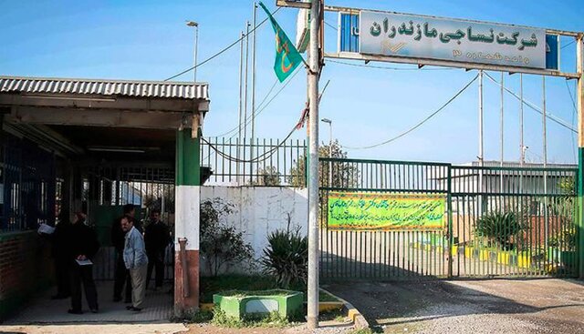 سرنوشت تلخ ۶ کارخانه مشهور ایرانی سرنوشت تلخ ۶ کارخانه مشهور ایرانی