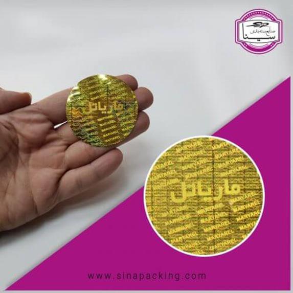 هولوگرام امنیتی | پاسخ تمامی سوالات در مورد برچسب هولوگرام و لیبل