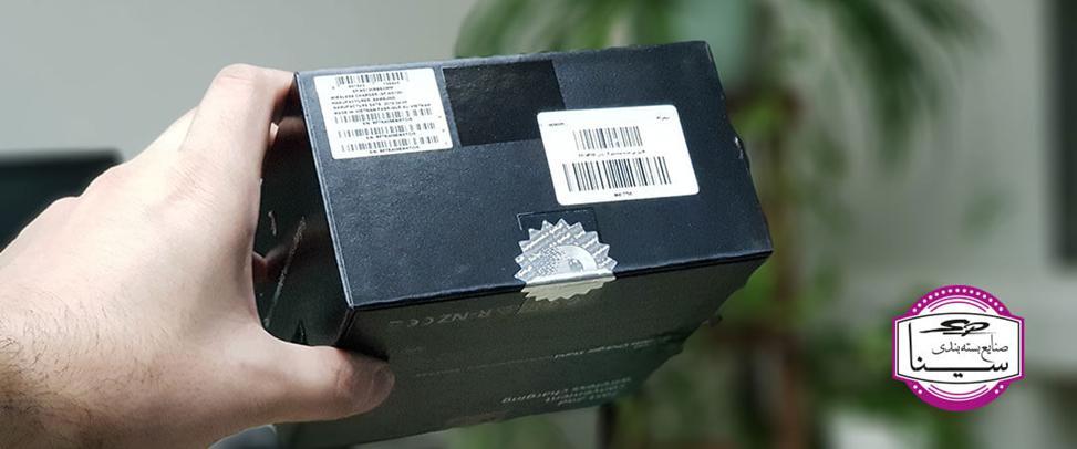 هولوگرام امنیتی | پاسخ تمامی سوالات در مورد برچسب هولوگرام و لیبل