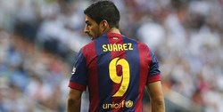 شماره «9» سوارس بارسلونا به چه کسی می‌رسد ؟