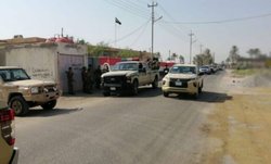 حمایت پارلمان عراق از تلاش‌های الکاظمی برای انحصار سلاح