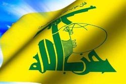 حزب الله لبنان: سازش بحرین با رژیم صهیونیستی خیانت بزرگ است