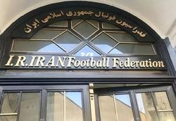 پاسخ فدراسیون فوتبال به اعتراض نمایندگان ایران در لیگ قهرمانان آسیا
