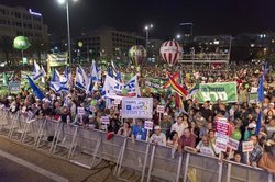 تظاهرات اسرائیلی‌ها در آستانه سفر نتانیاهو به آمریکا
