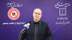 فوت ۶ بیمار کرونایی در استان اردبیل