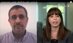 واکنش به مصاحبه احمدی‌نژاد با رادیوفردا
