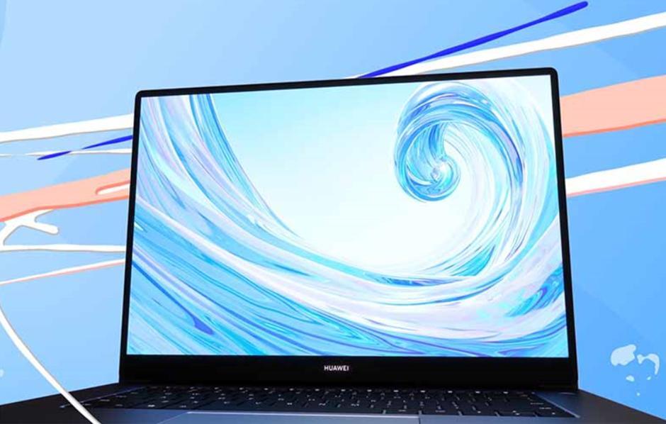 عکس| لپتاپ Huawei Matebook D۱۵، محصول تازه نفس و جدید هوآوی در ایران عکس| لپتاپ Huawei Matebook D۱۵، محصول تازه نفس و جدید هوآوی در ایران