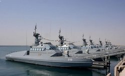 عربستان سری جدید قایق‌های تندروی فرانسه را تحویل گرفت