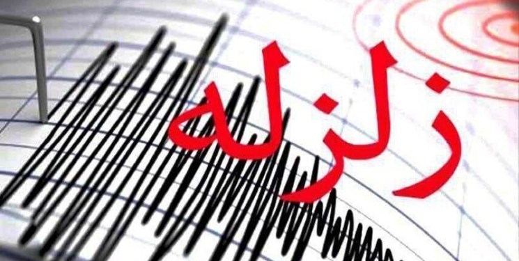 زلزله در جنوب فارس/ خنج لرزید