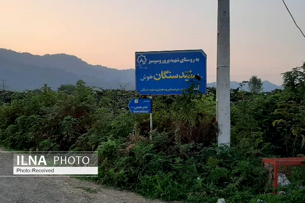 اعتراض مادر رومینا اشرفی: برای همسرم تنها ۹ سال حبس بریدند/ تهدیدم شدم اعتراض مادر رومینا اشرفی: برای همسرم تنها ۹ سال حبس بریدند/ تهدیدم شدم