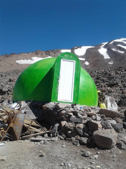 تصاویر| تخم اژدها روی دماوند؟!