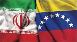 بیانیه ونزوئلا در واکنش به تحریم‌های آمریکا علیه تهران و کاراکاس