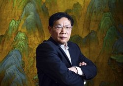 منتقد رئیس جمهوری چین به اتهام فساد به ۱۸ سال حبس محکوم شد