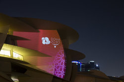 درخواست رسمی قطر برای میزبانی بازی های آسیایی ۲۰۳۰