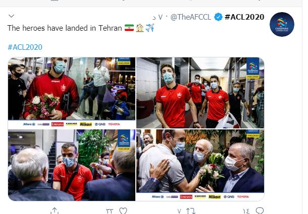 واکنش AFC به بازگشت پرسپولیس: قهرمانان به تهران برگشتند/عکس