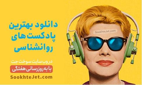 چگونه بهترین نتیجه را از جملات انگیزشی بگیریم؟ چگونه بهترین نتیجه را از جملات انگیزشی بگیریم؟
