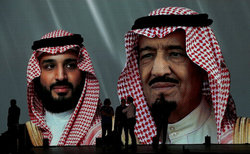 نامه شاه سعودی و بن سلمان به امیر جدید کویت