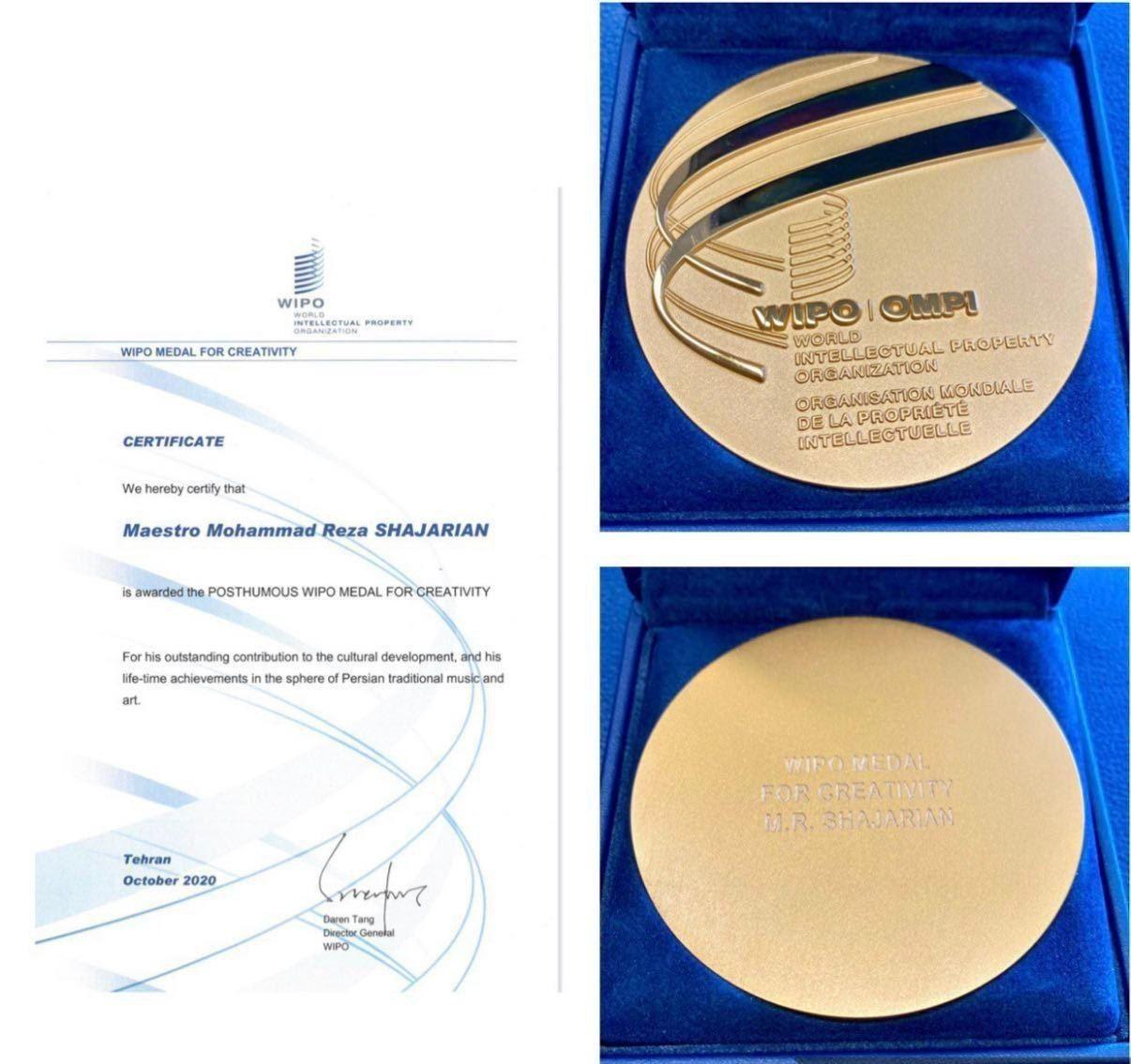 اهدای یک مدال جهانی به استاد شجریان اهدای یک مدال جهانی به استاد شجریان