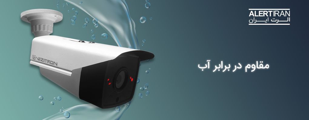 بررسی بازار و قیمت دوربین و تجهیزات شبکه بررسی بازار و قیمت دوربین و تجهیزات شبکه